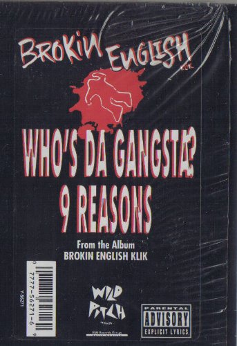 Buy CD!